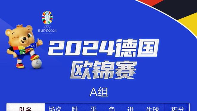 津媒：朴韬宇、常飞亚不再与津门虎队续约，陈世豪在球队试训